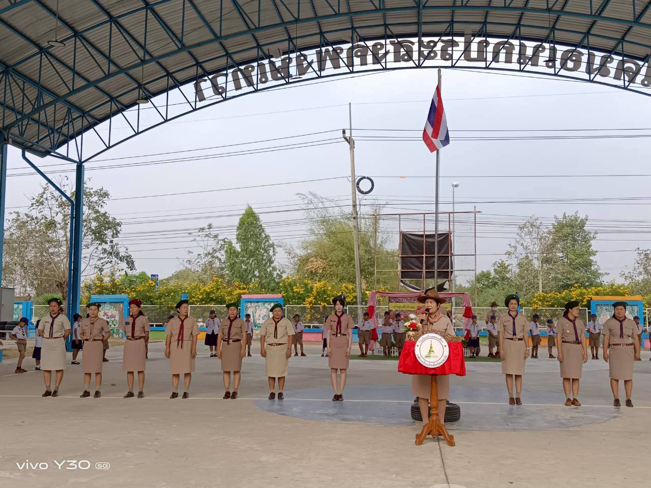 โรงเรียนบ้านหนองเสี้ยวจัดกิจกรรมเดินทางไกลลูกเสือสำรอง ประจำปีการศึกษา 2568